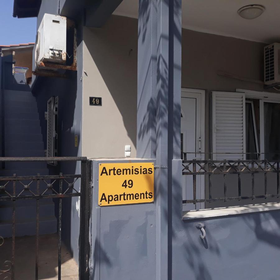 شقة Nea Alikarnassos  في Aρτεμισιας المظهر الخارجي الصورة